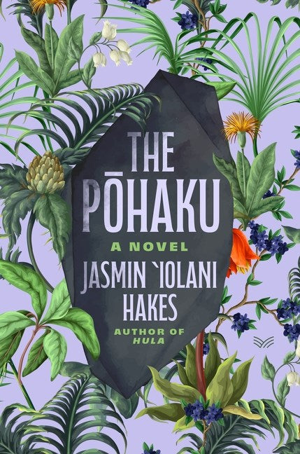The Pohaku // A Novel (Pre-Order, Feb 3 2026)