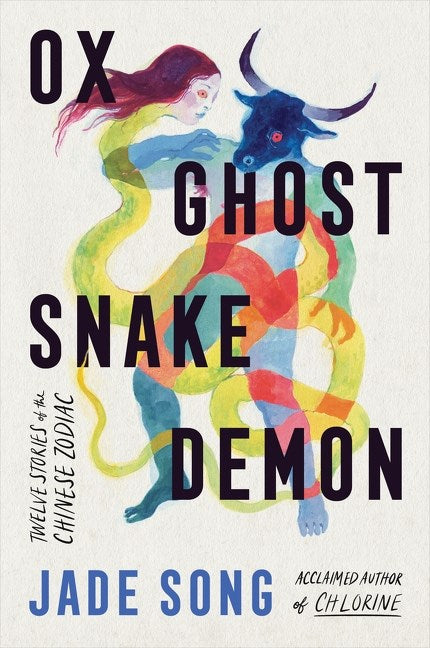Ox Ghost Snake Demon // Stories (Pre-order, Jan 26 2027)