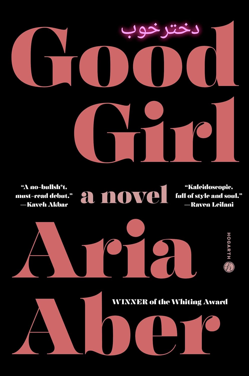 Good Girl // (Pre-Order, Jan 14 2025)