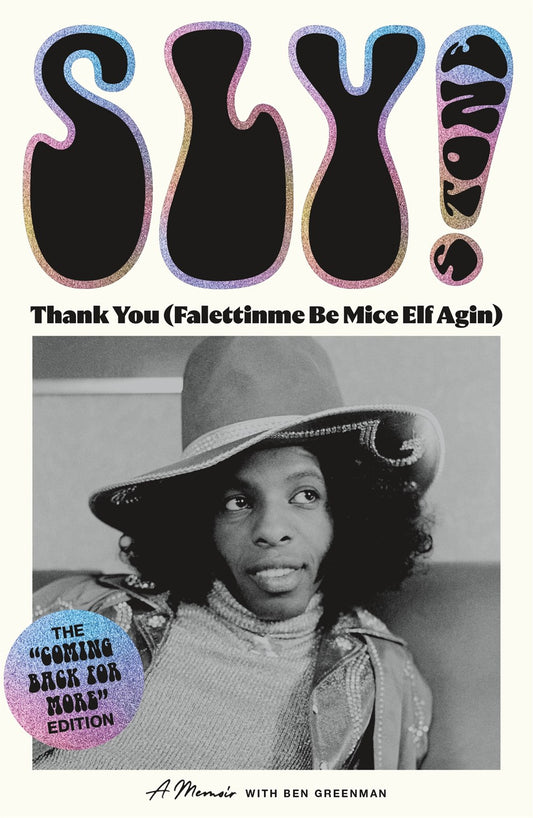 Thank You (Falettinme Be Mice Elf Agin) // A Memoir