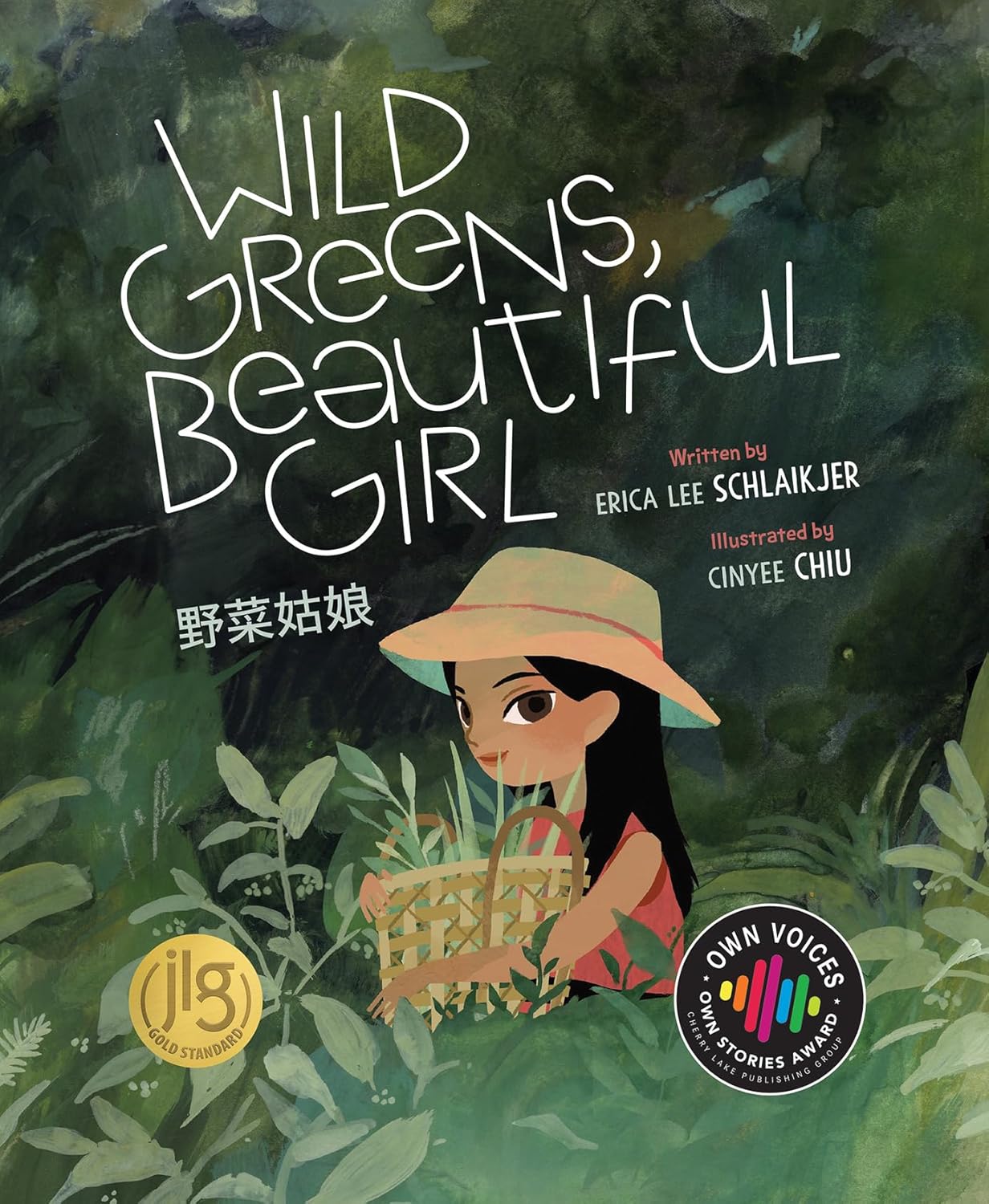 Wild Greens Beautiful Girl