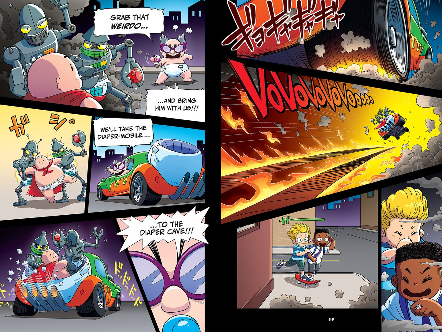 Captain Underpants // The First Epic Manga (From the Creator of Dog Man) (Pre-order, April 07 2026)