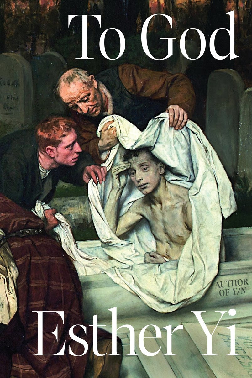 To God // (Pre-order, Sep 15 2026)