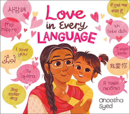 Love in Every Language // (Pre-order, Sep 01 2026)