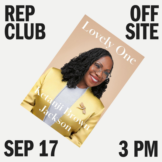 OFFSITE Sep 17th: Justice Kentanji Brown Jackson // @ Lovely One