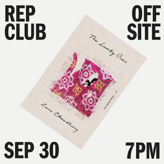 OFFSITE Sep 30th: Zara Chowdhary // @ NBNW LA