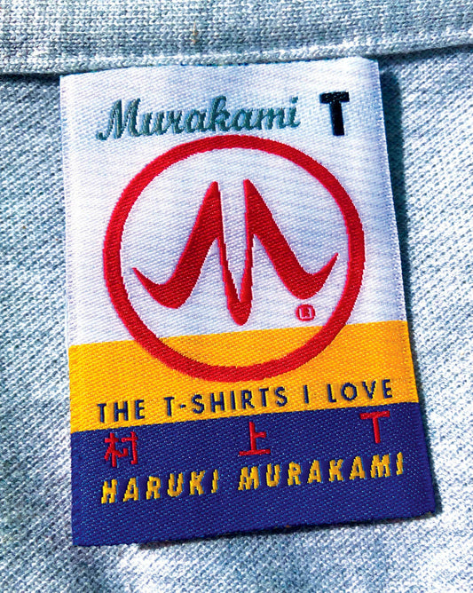 Murakami T // The T-Shirts I Love