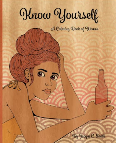 Know Yourself: A Coloring Book (Orange)
